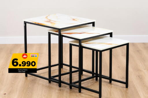 available at MARK & SAVE in Oman - Sohar