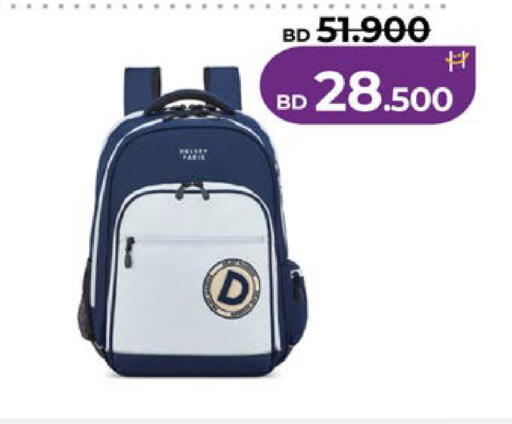 available at LuLu Hypermarket in Bahrain