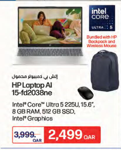 available at LuLu Hypermarket in Qatar - Doha