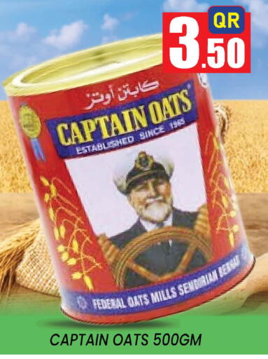 available at دوحة ستوب انح شوب هايبرماركت in قطر - الوكرة