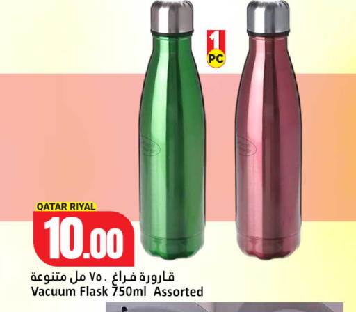 available at دانة هايبرماركت in قطر - الوكرة