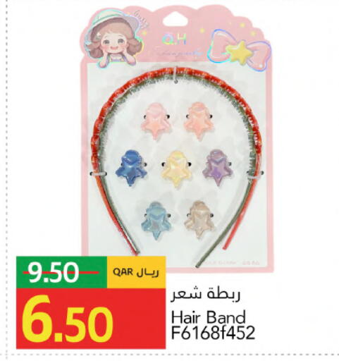 available at Gulf Food Center in Qatar - Al Rayyan