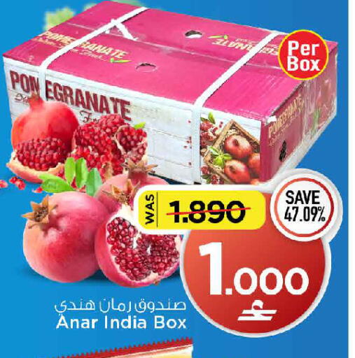 from India available at مارك & سايف in عُمان - صُحار‎