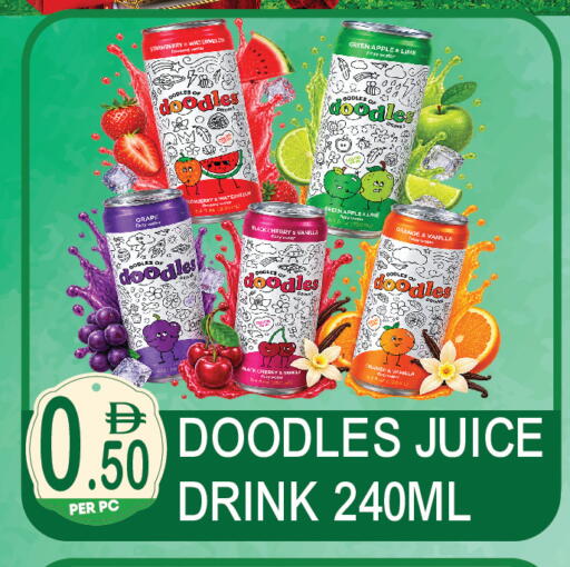 Apple Orange Vanilla available at دريم لاند in الإمارات العربية المتحدة , الامارات - دبي
