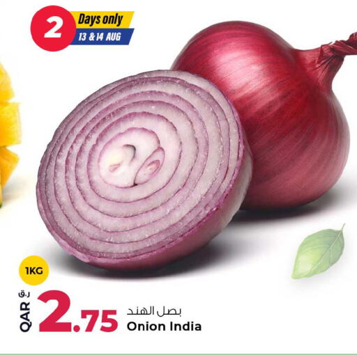 Onion from India available at روابي هايبرماركت in قطر - الوكرة