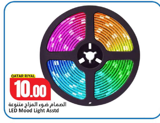 available at Dana Hypermarket in Qatar - Umm Salal