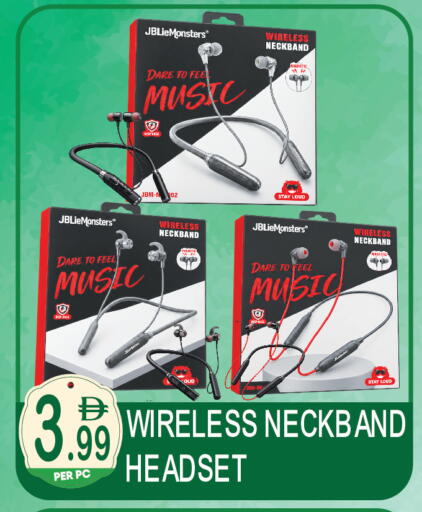 available at دريم لاند in الإمارات العربية المتحدة , الامارات - دبي