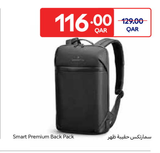 available at Carrefour in Qatar - Al Shamal