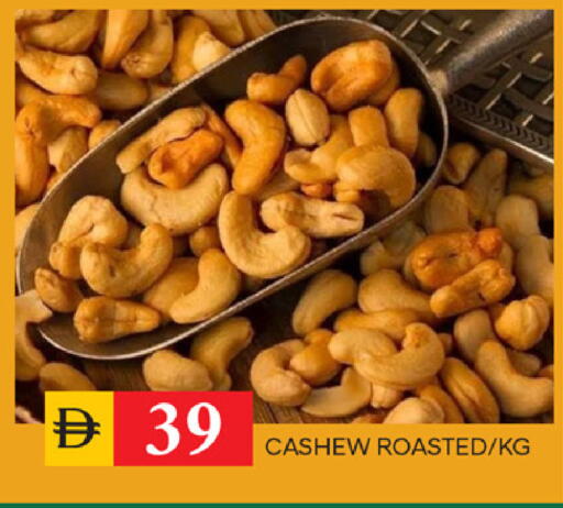 available at سوق طلال in الإمارات العربية المتحدة , الامارات - الشارقة / عجمان