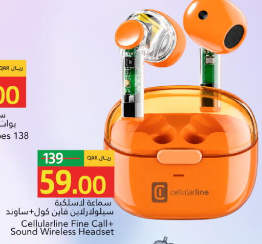 available at جلف فود سنتر in قطر - الشحانية
