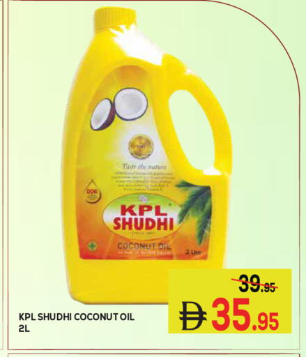 Coconut available at Kerala Hypermarket in UAE - Ras al Khaimah
