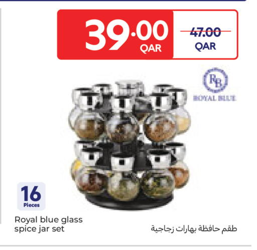 available at Carrefour in Qatar - Al Shamal