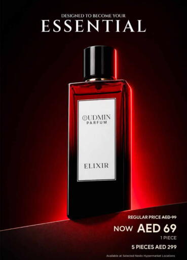 available at نستو هايبرماركت in الإمارات العربية المتحدة , الامارات - دبي