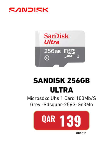 available at Digital Zone Trading in Qatar - Al Shamal