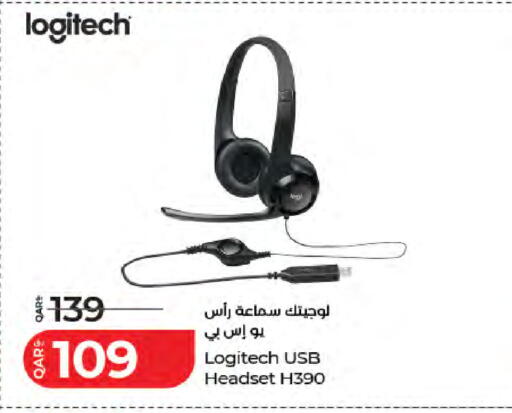 available at لولو هايبرماركت in قطر - الشمال