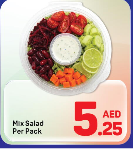 available at Day to Day Department Store in UAE - Dubai