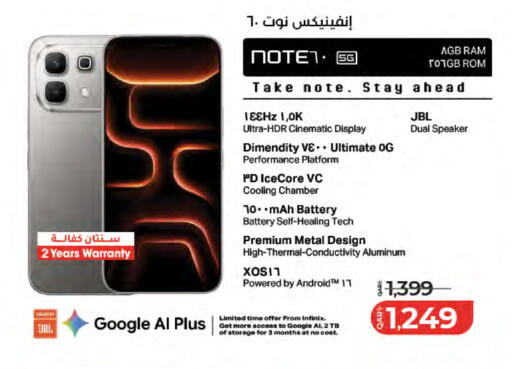 available at لولو هايبرماركت in قطر - الشمال