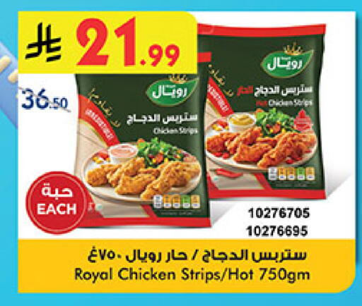 available at بن داود in مملكة العربية السعودية, السعودية, سعودية - المدينة المنورة