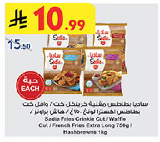 available at بن داود in مملكة العربية السعودية, السعودية, سعودية - المدينة المنورة
