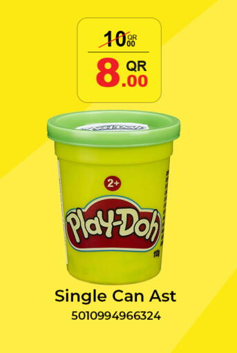 available at City Hypermarket in Qatar - Al Rayyan