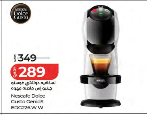 available at LuLu Hypermarket in Qatar - Doha