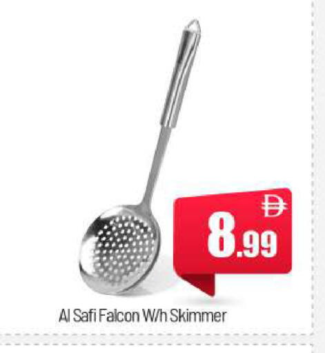 available at بيج مارت in الإمارات العربية المتحدة , الامارات - أبو ظبي