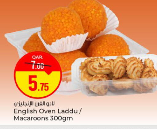 available at باريس هايبرماركت in قطر - الريان