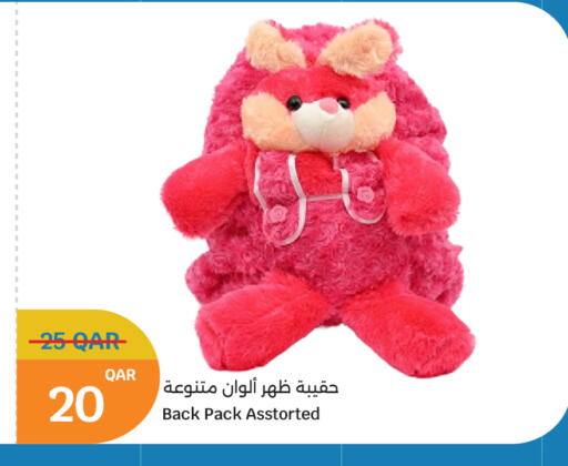 available at City Hypermarket in Qatar - Al Daayen