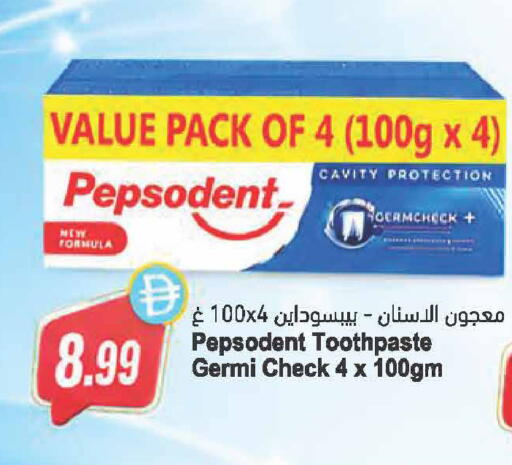 available at Almaya Supermarkets in UAE - Dubai