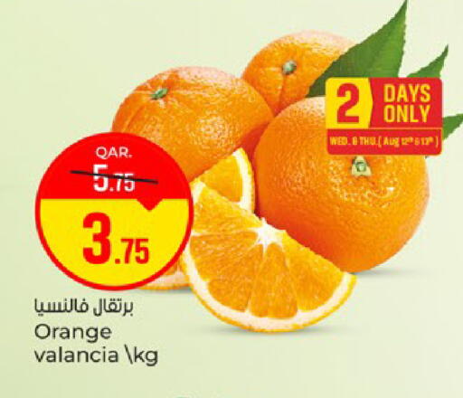 Orange from Valancia available at Paris Hypermarket in Qatar - Doha