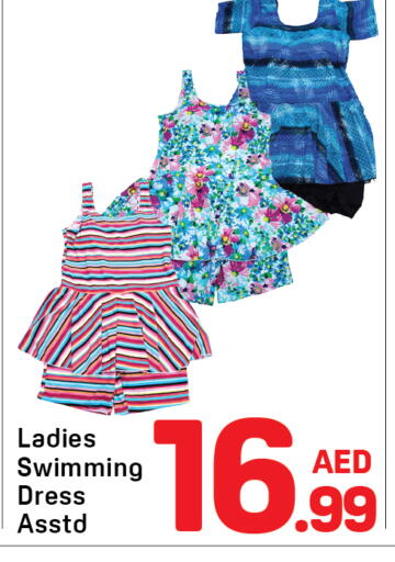 available at دي تو دي in الإمارات العربية المتحدة , الامارات - دبي