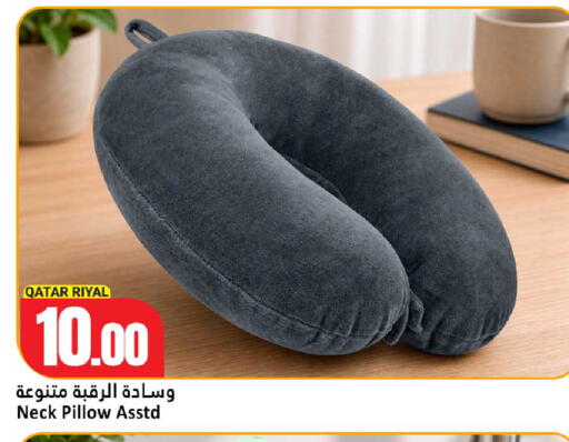 available at Dana Hypermarket in Qatar - Al Wakra