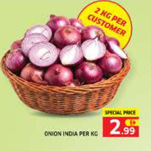 Onion from India available at الامارات السبع سوبر ماركت in الإمارات العربية المتحدة , الامارات - أبو ظبي