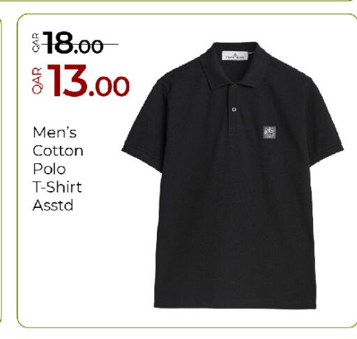 available at G MAX Hypermarket in Qatar - Al Rayyan