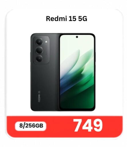 available at Majid Mobile Shop in Qatar - Al-Shahaniya