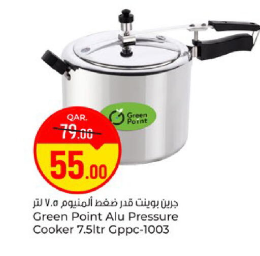 available at Paris Hypermarket in Qatar - Doha