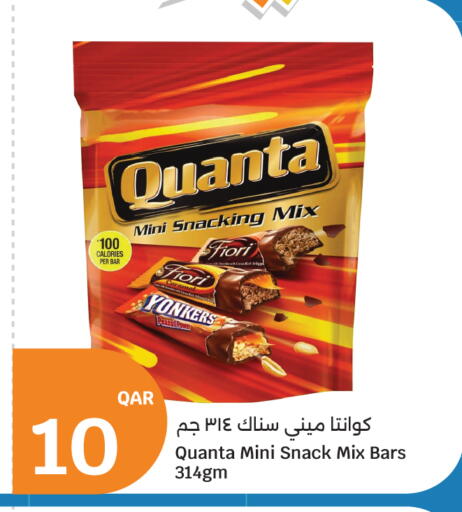available at City Hypermarket in Qatar - Al Rayyan