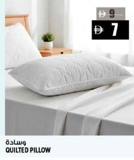 available at Hashim Hypermarket in UAE - Sharjah / Ajman