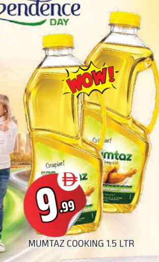 available at AL MADINA in UAE - Sharjah / Ajman