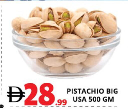 available at اكسبرس المدينة هايبرماركت in الإمارات العربية المتحدة , الامارات - أبو ظبي