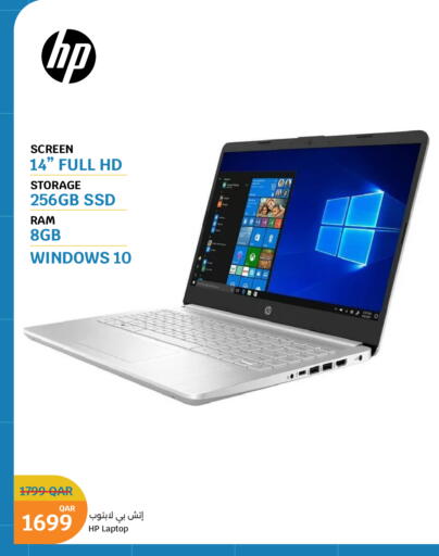 available at City Hypermarket in Qatar - Al Rayyan