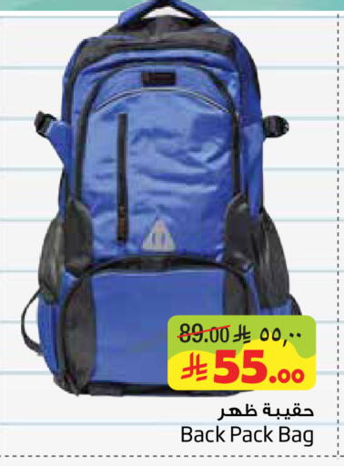 available at Layan Hyper in KSA, Saudi Arabia, Saudi - Al Khobar