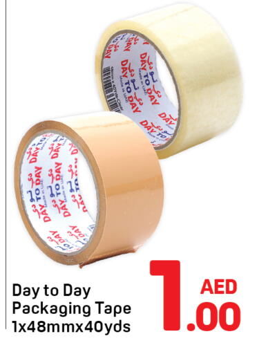 available at Day to Day Department Store in UAE - Sharjah / Ajman