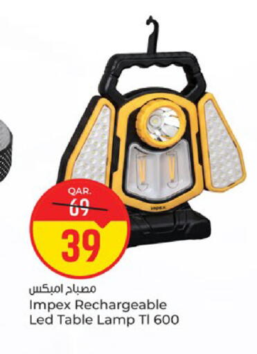 available at Paris Hypermarket in Qatar - Doha