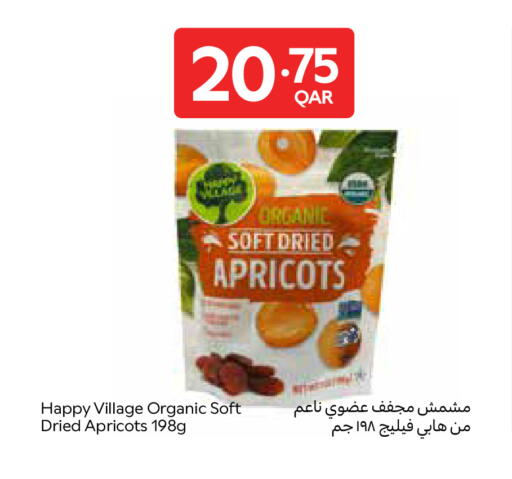 available at Carrefour in Qatar - Al Shamal