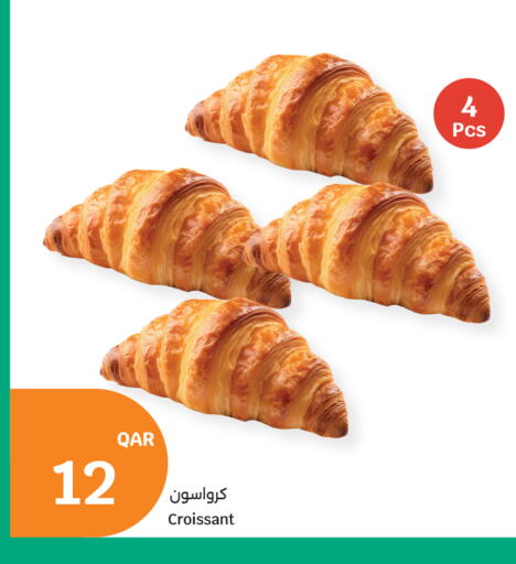 available at City Hypermarket in Qatar - Al Rayyan