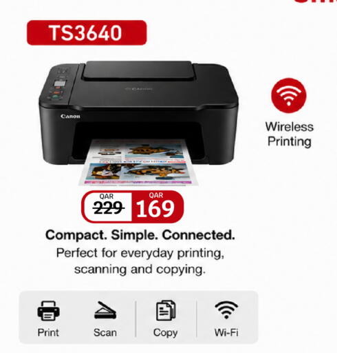 available at City Hypermarket in Qatar - Al Daayen