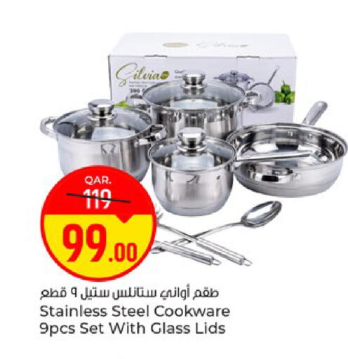 available at Paris Hypermarket in Qatar - Doha