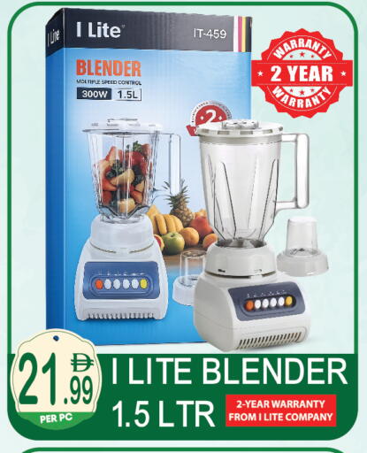 available at دريم لاند in الإمارات العربية المتحدة , الامارات - دبي