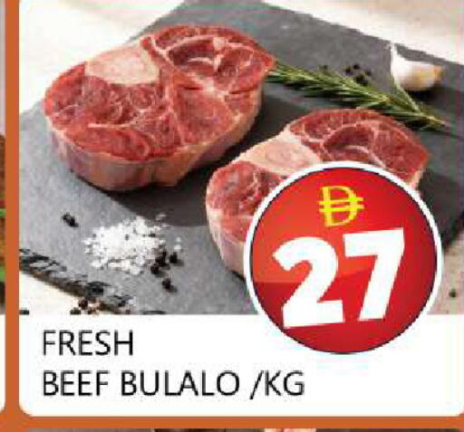 available at سوق المبارك هايبرماركت in الإمارات العربية المتحدة , الامارات - الشارقة / عجمان